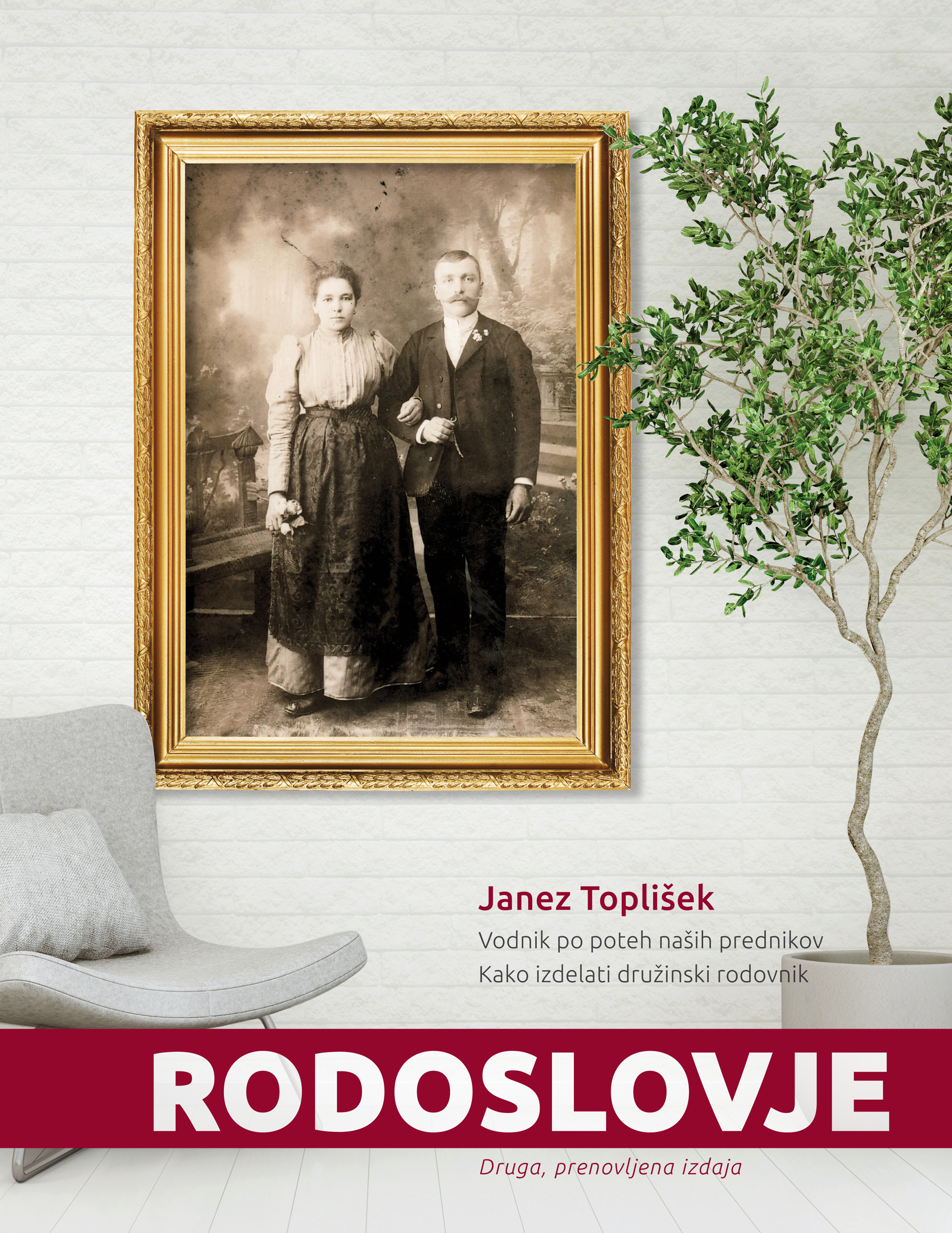 Naslovnica knjige Rodoslovje, druga, prenovljena izdaja.